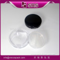 SRS fashion product round loose jar and colorful clear loose powder jar for skin care